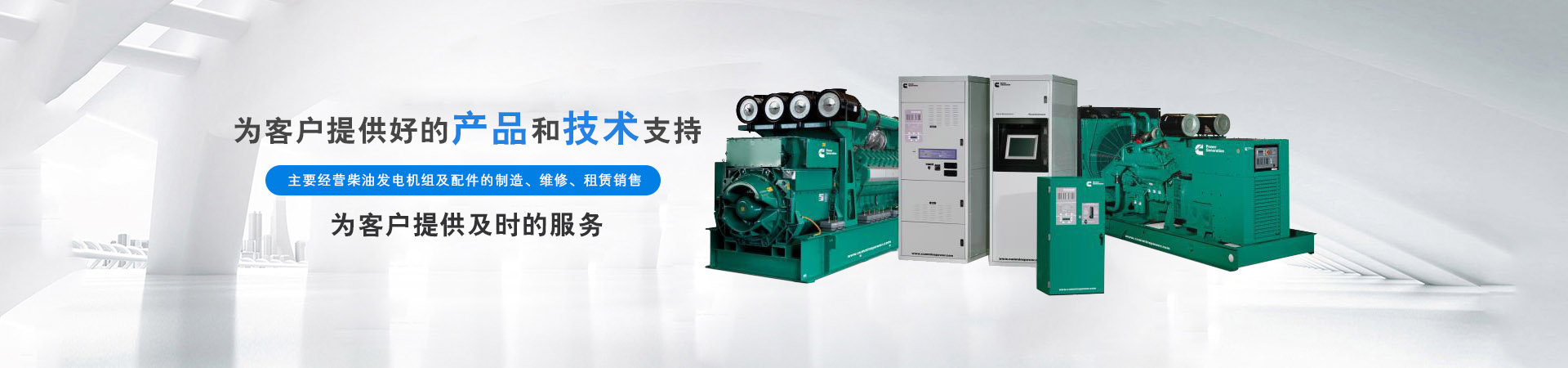 青岛zoty中欧体育全站有限公司