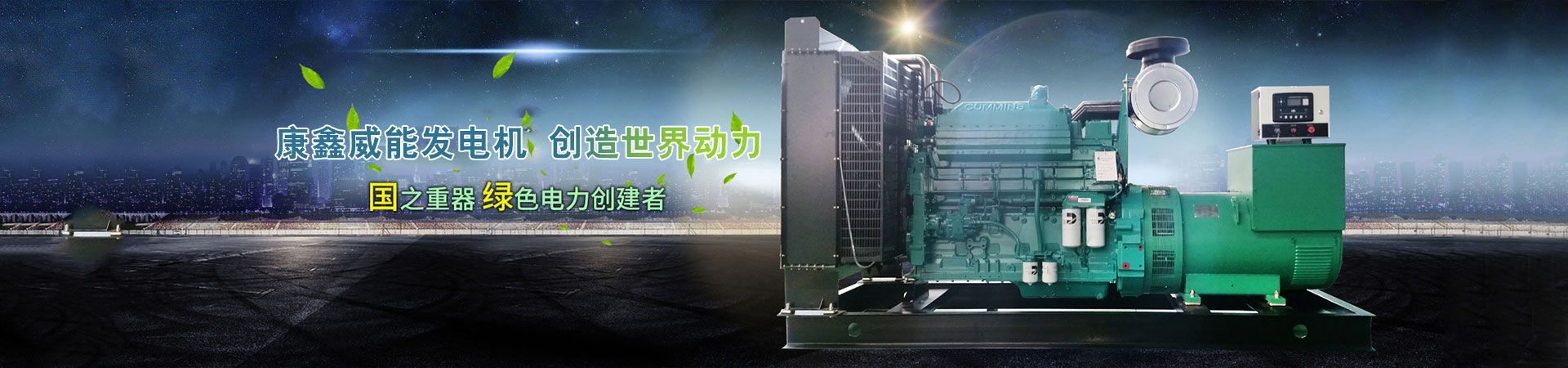 青岛zoty中欧体育全站有限公司